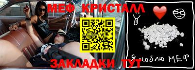 Альфа ПВП Можайск