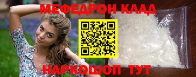 Альфа ПВП Можайск