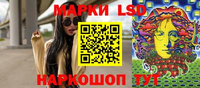 мяу мяу кристалл Можга