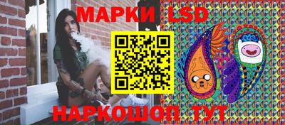 Альфа ПВП Можайск
