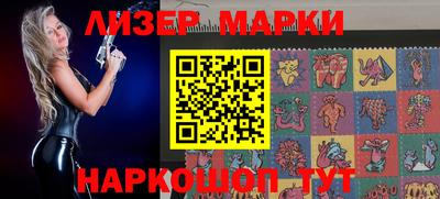 мяу мяу кристалл Можга