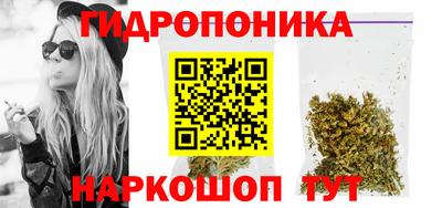 MESCALINE Моздок
