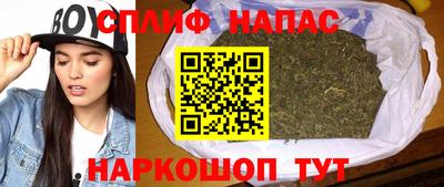 MESCALINE Моздок