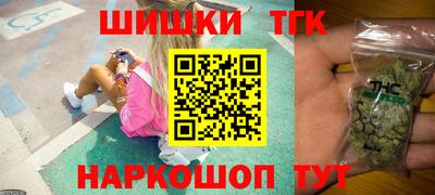 Альфа ПВП Можайск