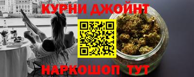 Альфа ПВП Можайск