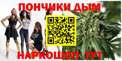 MESCALINE Моздок