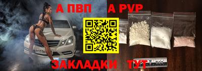 MESCALINE Моздок