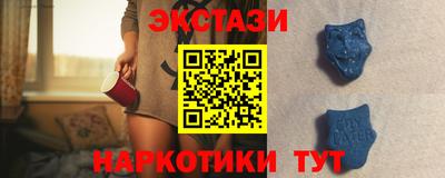 Альфа ПВП Можайск