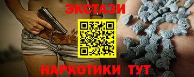 Альфа ПВП Можайск