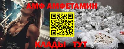 MESCALINE Моздок