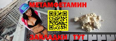 MESCALINE Моздок