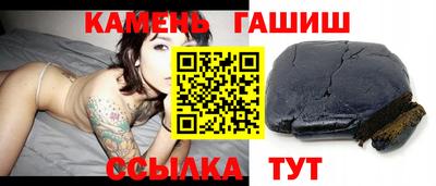 MESCALINE Моздок