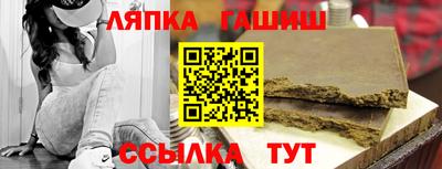 MESCALINE Моздок