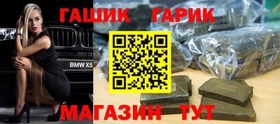 Альфа ПВП Можайск