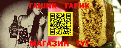 MESCALINE Моздок