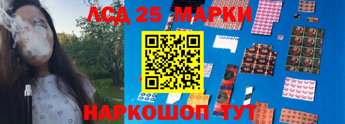 Гагарин  Лсд 25 экстази ecstasy  Лсд 25 экстази ecstasy  Вход с VPN 