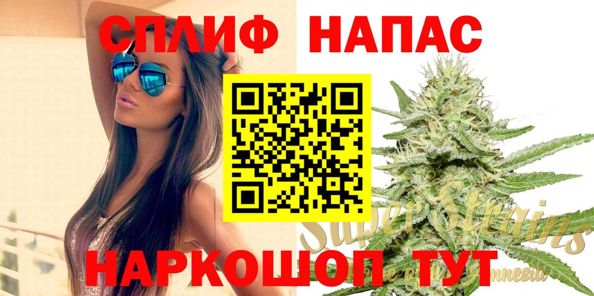 Шишки марихуана Bruce Banner  Бошки марихуана LSD WEED  Вход с VPN  МАРИХУАНА ГИДРОПОН  Гагарин 
